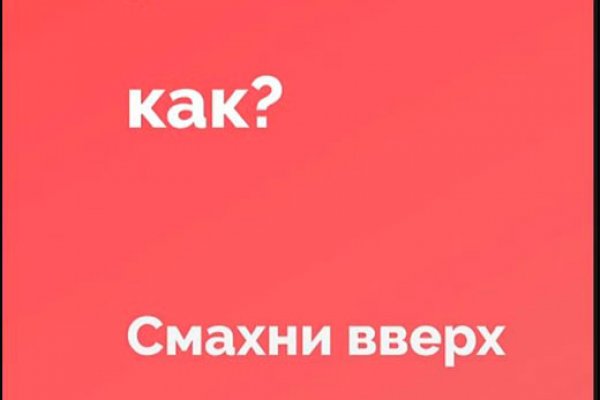 Кракен сайт закладок