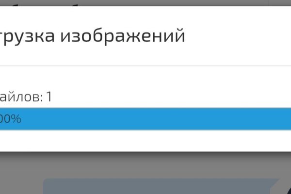 Почему кракен перестал работать