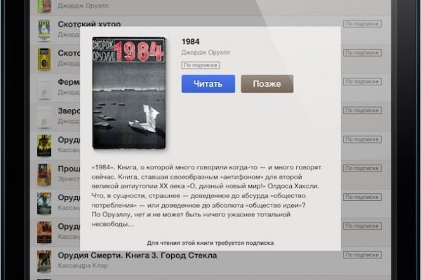 Kraken market ссылка