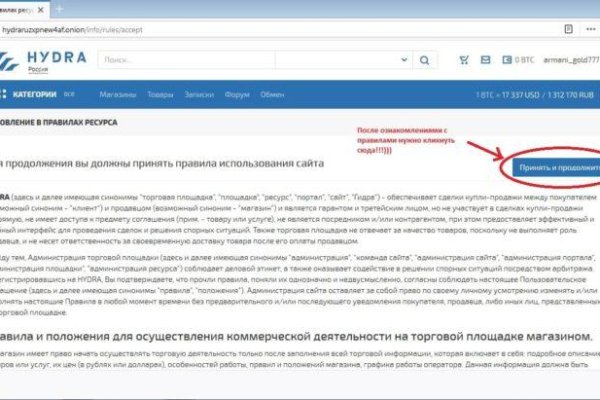 Кракен сайт kr2web in цены