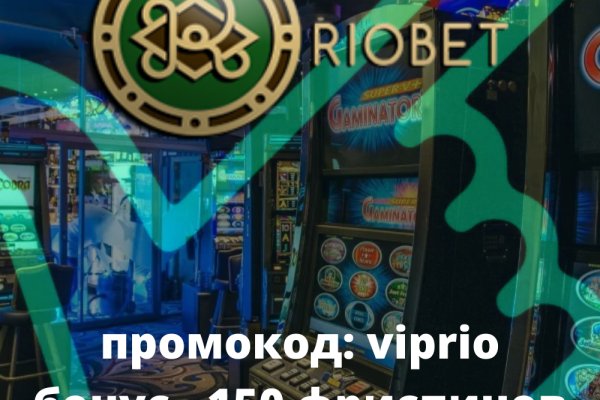 Кракен площадка торговая kr2web in