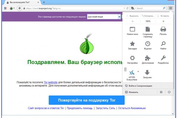 Кракен сайт ссылка kr2web in