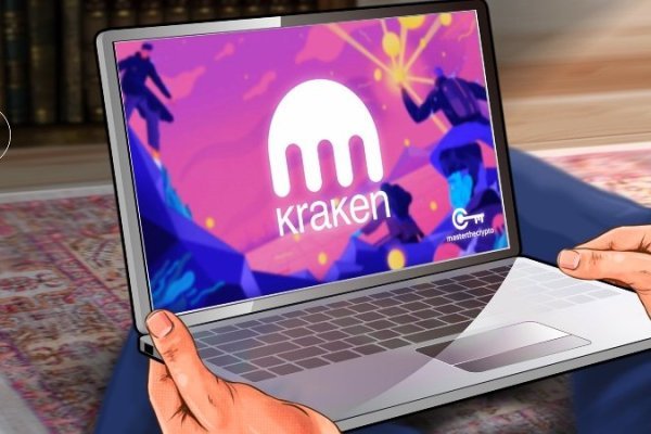 Доступ к kraken через vpn