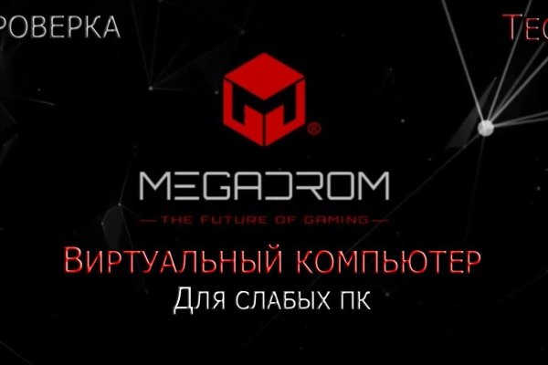 Современный маркетплейс kraken door