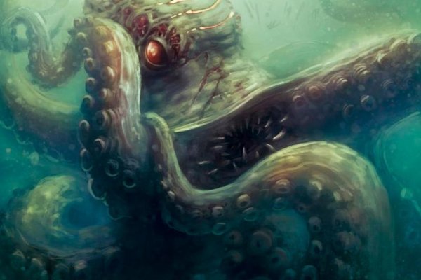 Где взять ссылку на кракен kraken014 com